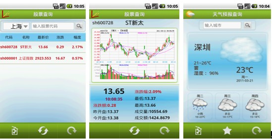 http://www.lottery-sambad.com/factory/chinasuntek/'http://www.lottery-sambad.com/factory/chinasuntek/'