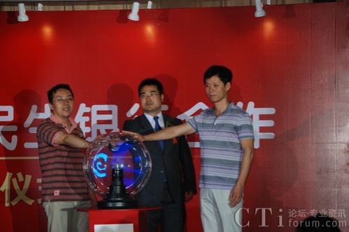 yС΢̎׾̎LXToolsx|XToolsg(sh)O(jin)ƽ