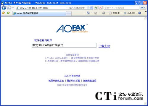 http://www.lottery-sambad.com/factory/list/www.aofax.com/'http://www.lottery-sambad.com/factory/list/www.aofax.com/'