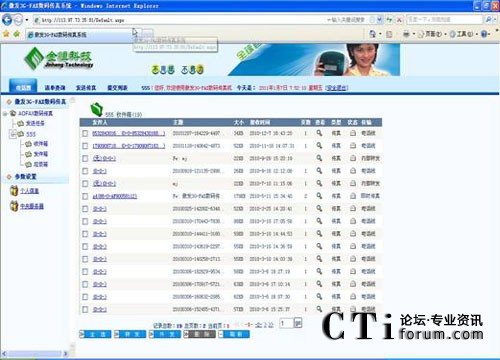 http://www.lottery-sambad.com/factory/list/www.aofax.com/'http://www.lottery-sambad.com/factory/list/www.aofax.com/'